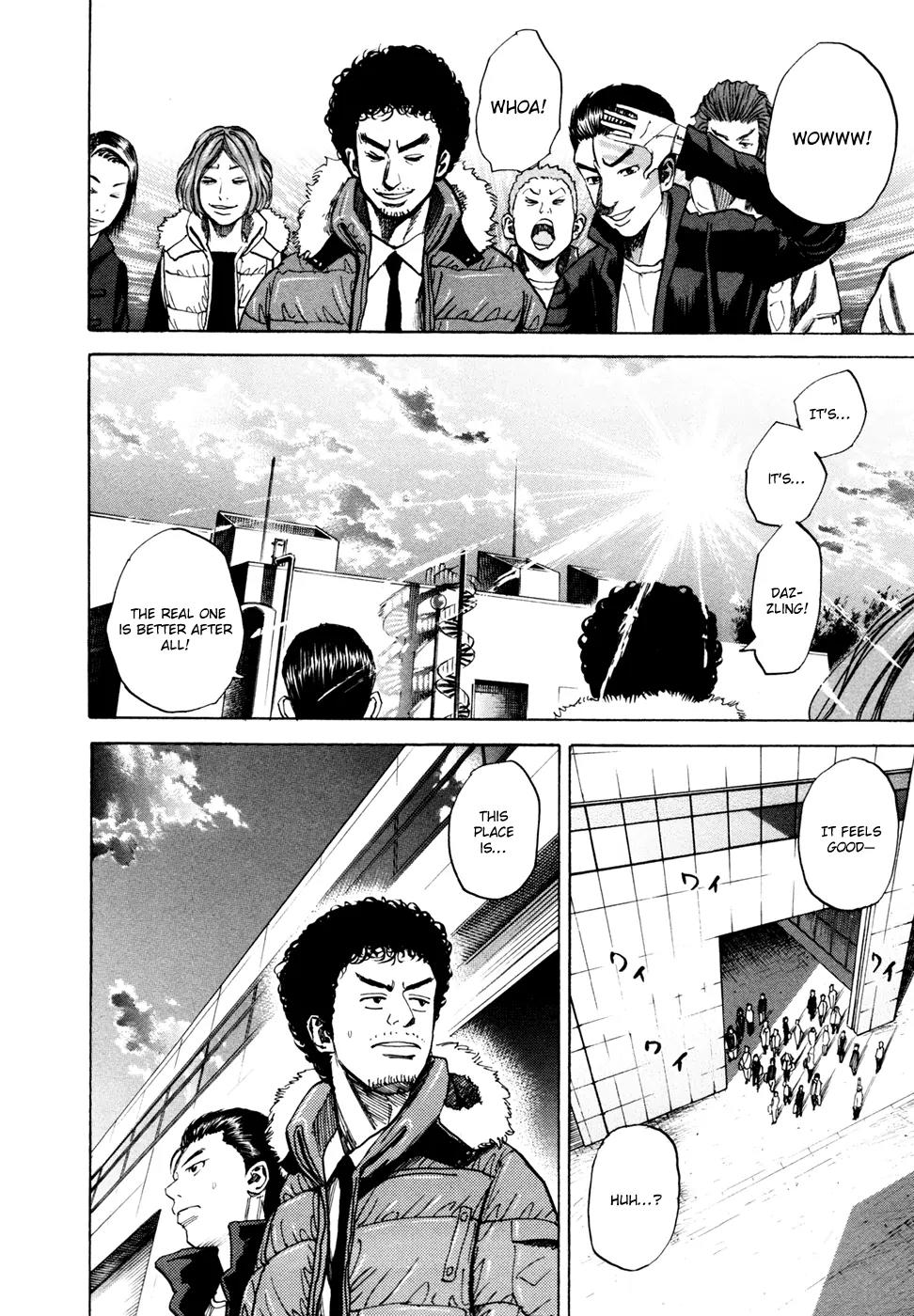 Uchuu Kyoudai Chapter 40 page 13 - Chapter 40 : The Sky after a Long Time
