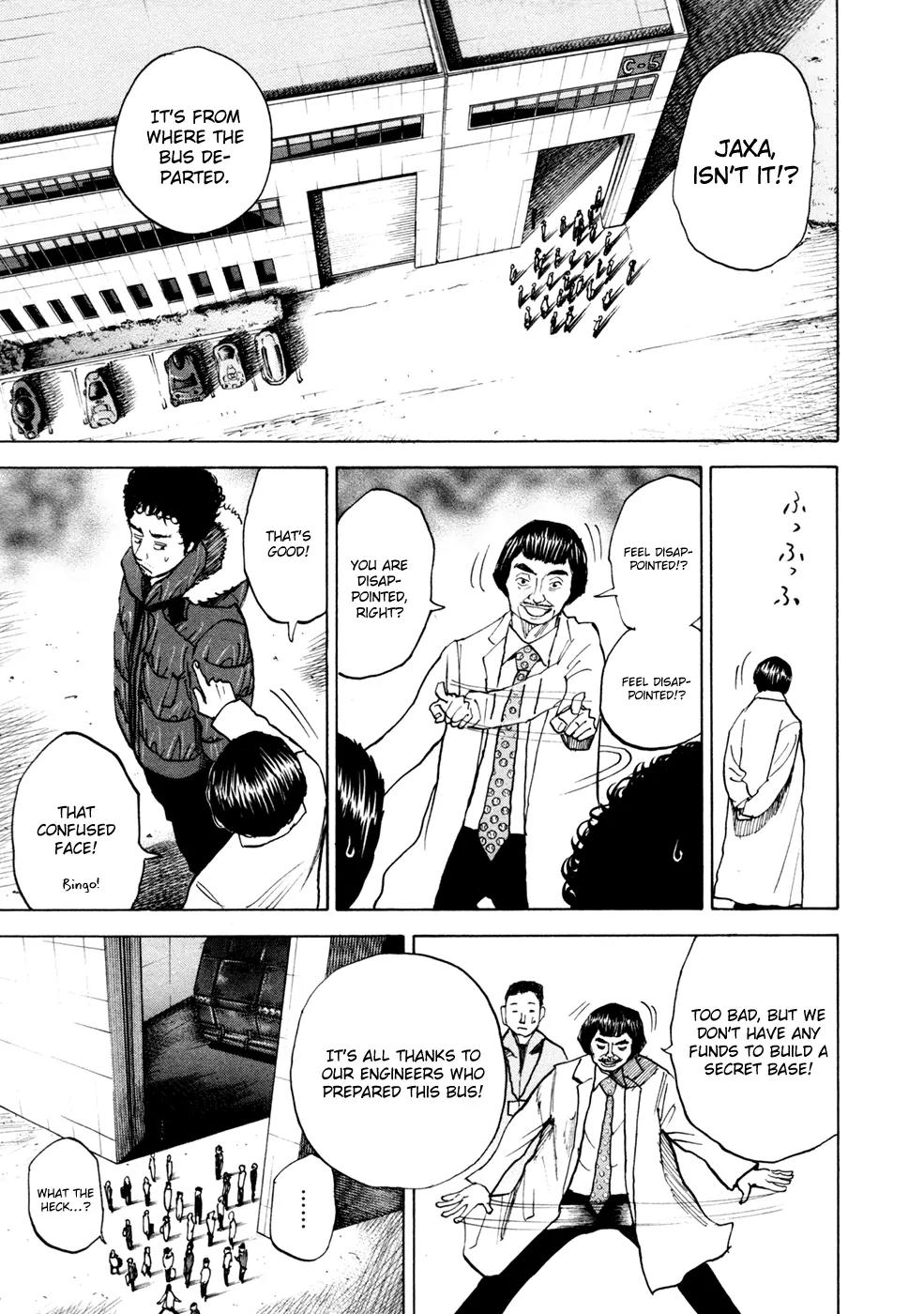 Uchuu Kyoudai Chapter 40 page 14 - Chapter 40 : The Sky after a Long Time