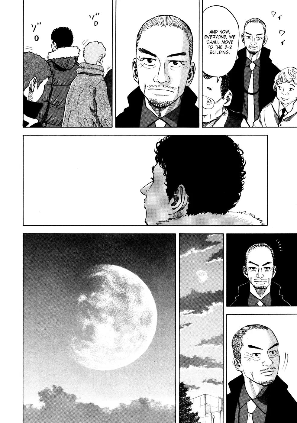 Uchuu Kyoudai Chapter 40 page 15 - Chapter 40 : The Sky after a Long Time
