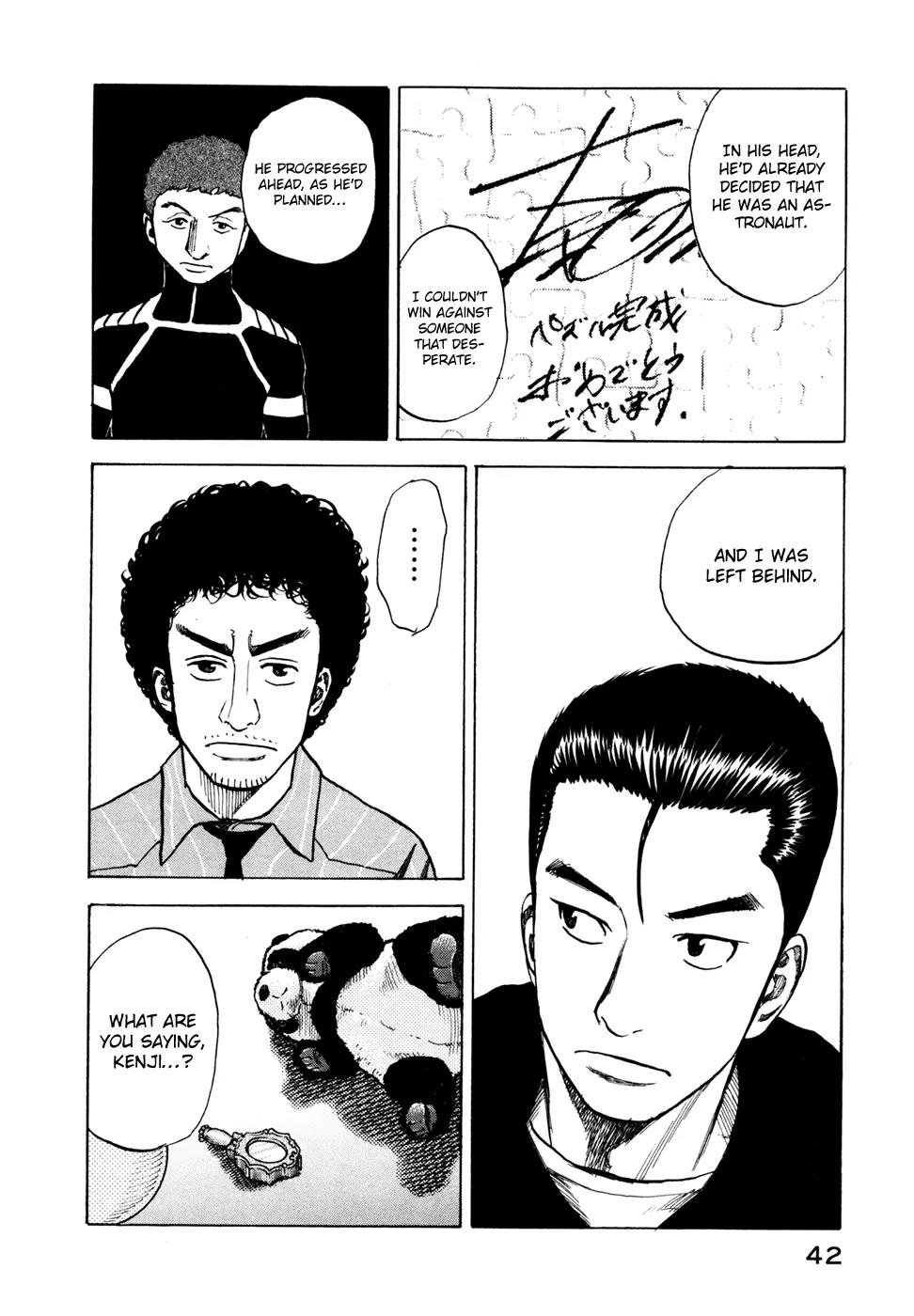 Uchuu Kyoudai Chapter 40 page 19 - Chapter 40 : The Sky after a Long Time
