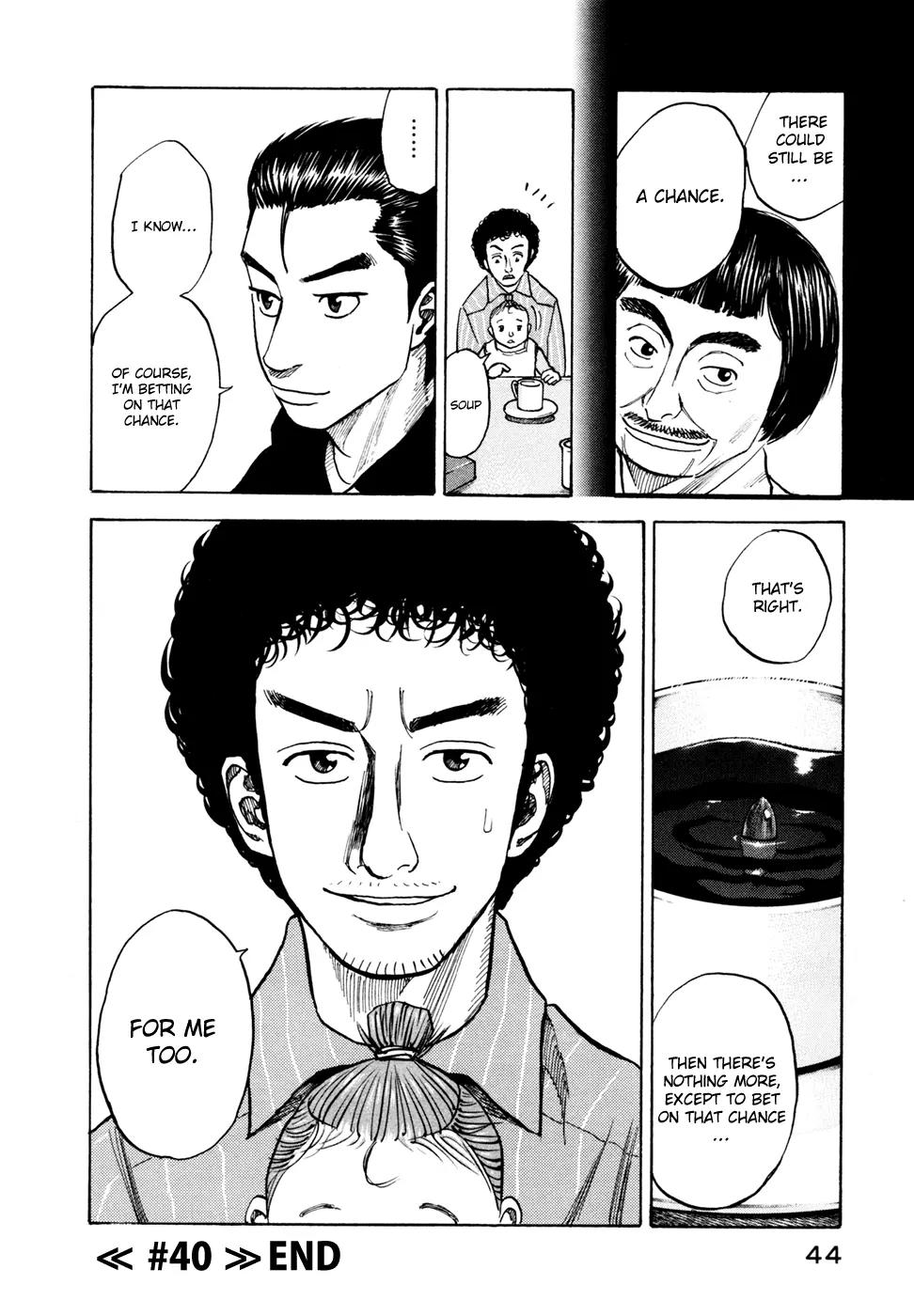 Uchuu Kyoudai Chapter 40 page 21 - Chapter 40 : The Sky after a Long Time