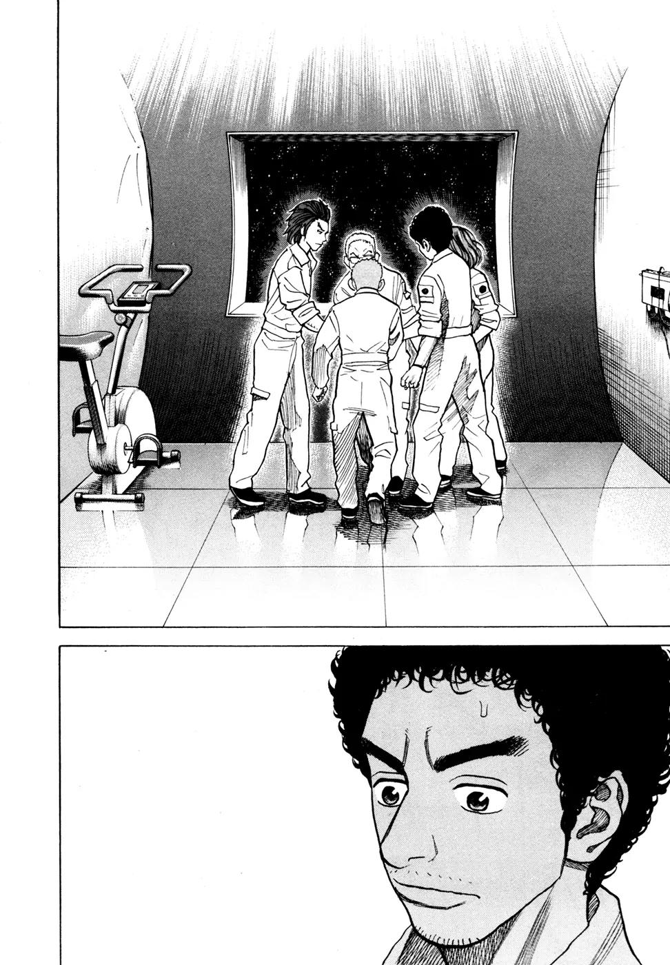 Uchuu Kyoudai Chapter 40 page 5 - Chapter 40 : The Sky after a Long Time