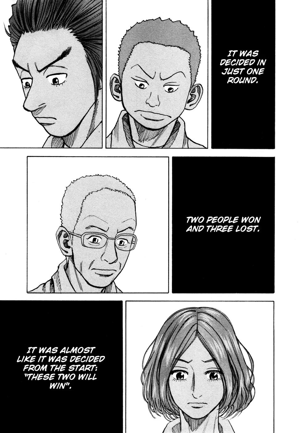 Uchuu Kyoudai Chapter 40 page 6 - Chapter 40 : The Sky after a Long Time