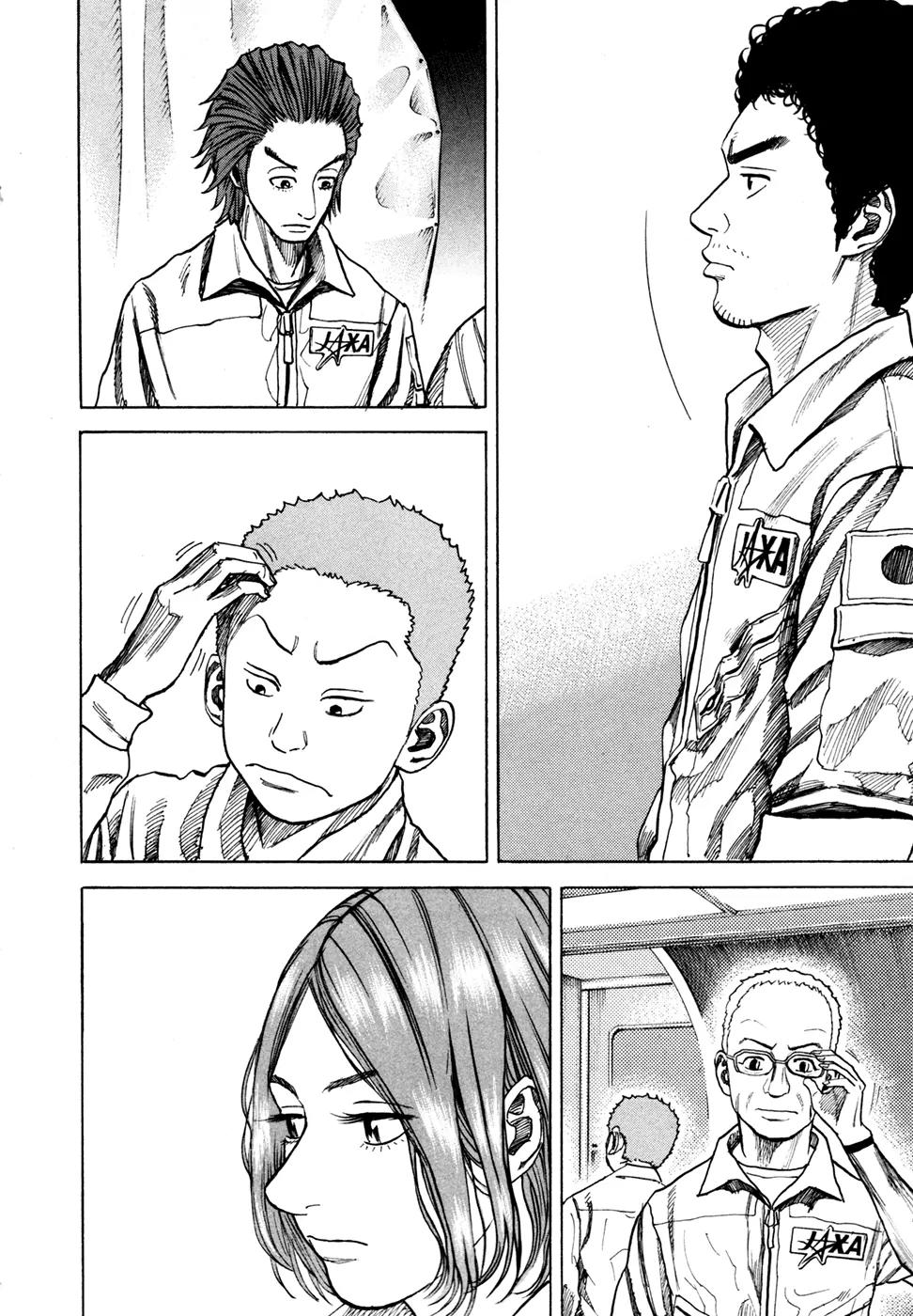 Uchuu Kyoudai Chapter 40 page 7 - Chapter 40 : The Sky after a Long Time