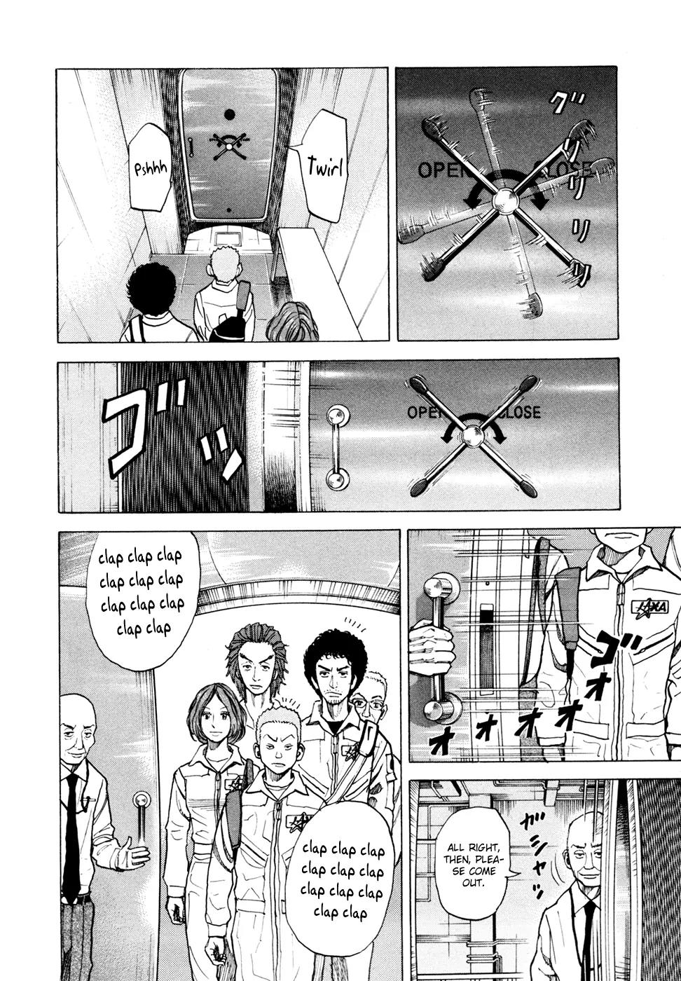 Uchuu Kyoudai Chapter 40 page 9 - Chapter 40 : The Sky after a Long Time