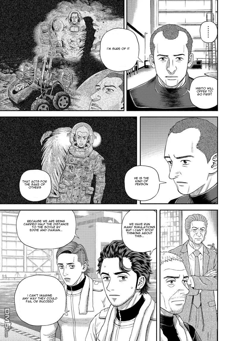 Uchuu Kyoudai Chapter 400 page 10 - Chapter 400: For the 2 of Them / For the Sake of Others
