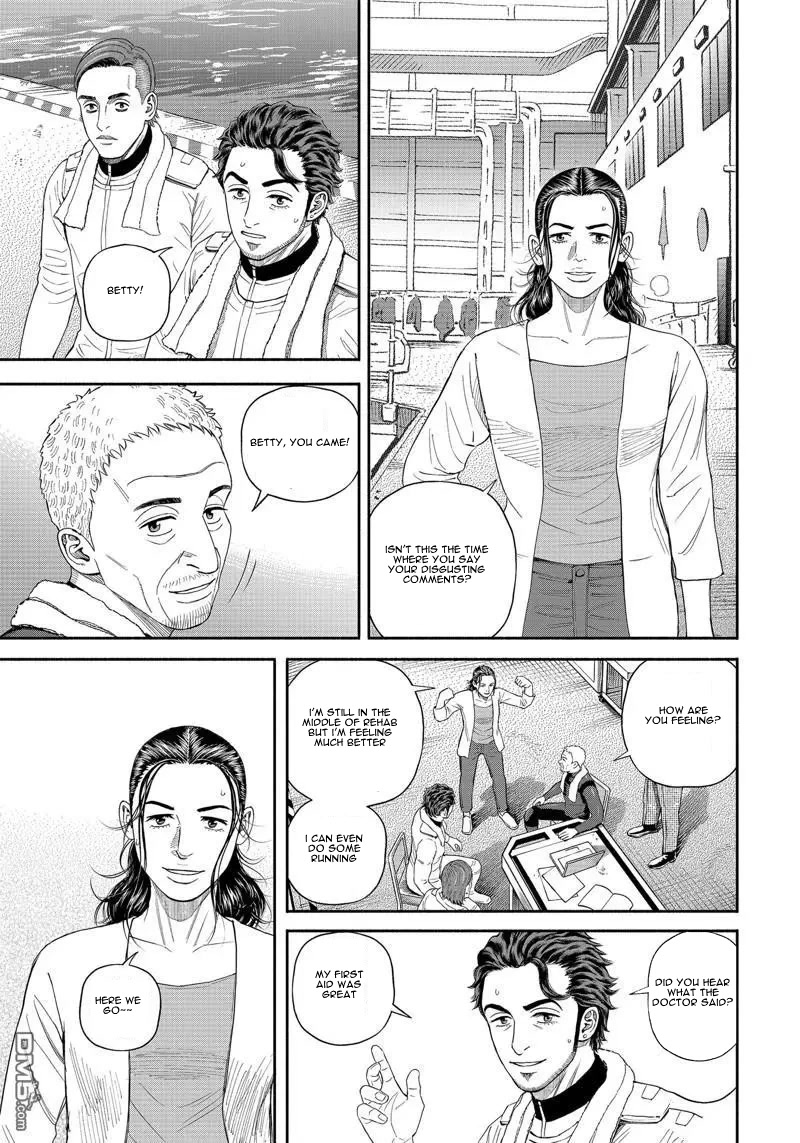Uchuu Kyoudai Chapter 400 page 12 - Chapter 400: For the 2 of Them / For the Sake of Others