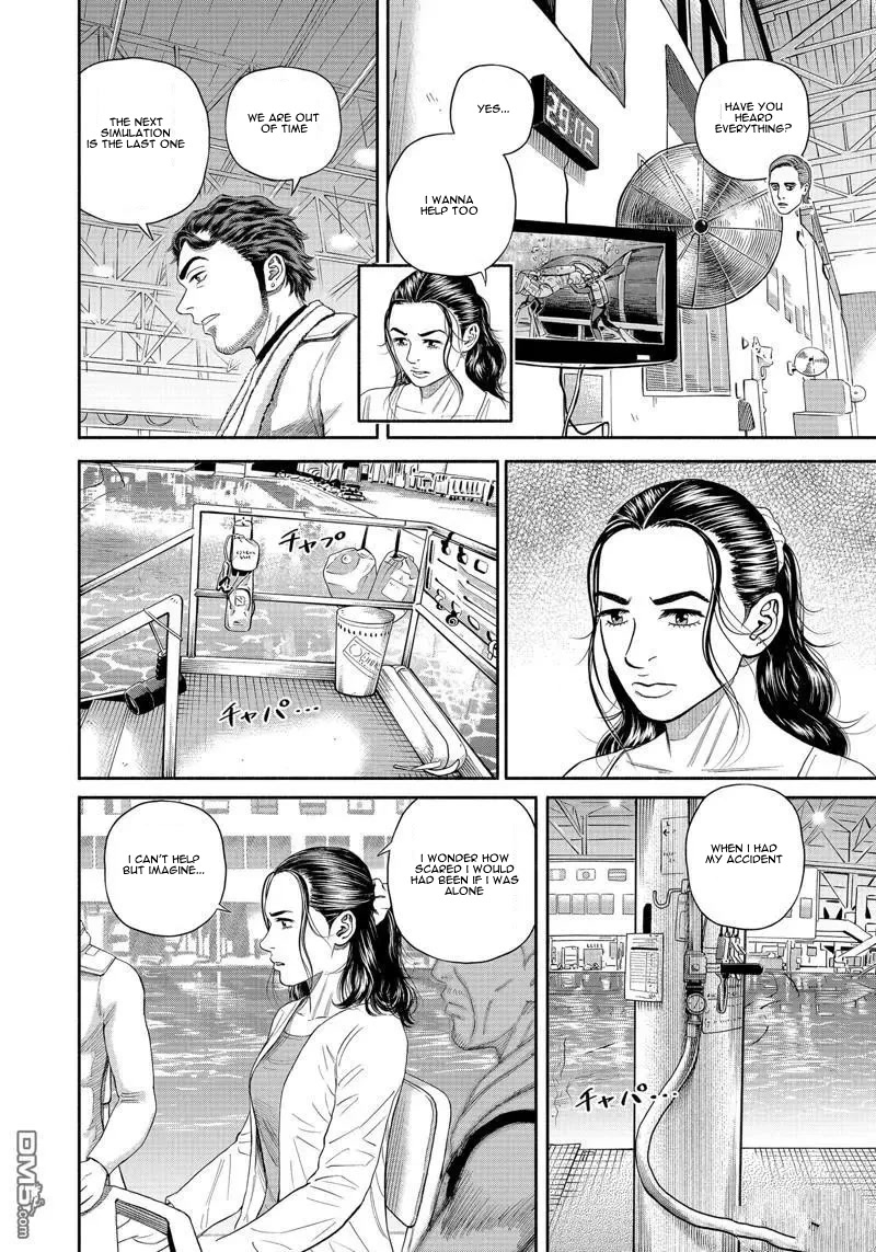 Uchuu Kyoudai Chapter 400 page 13 - Chapter 400: For the 2 of Them / For the Sake of Others