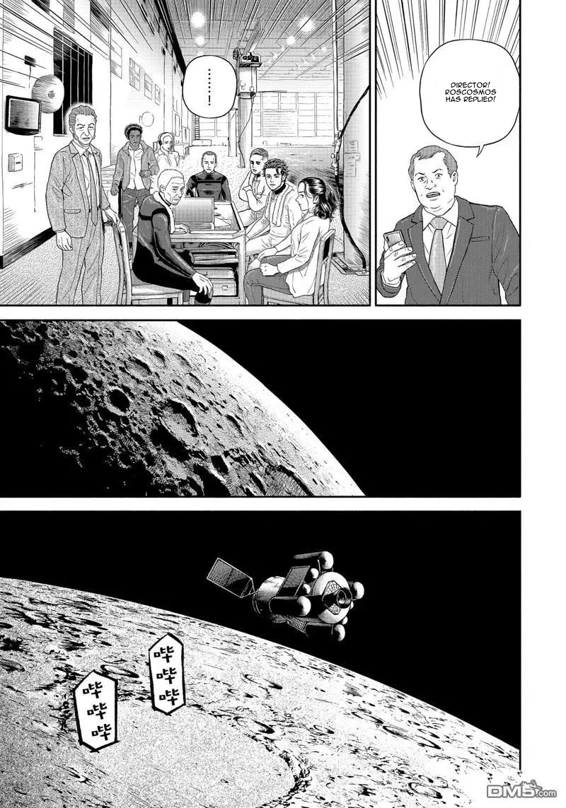 Uchuu Kyoudai Chapter 400 page 16 - Chapter 400: For the 2 of Them / For the Sake of Others