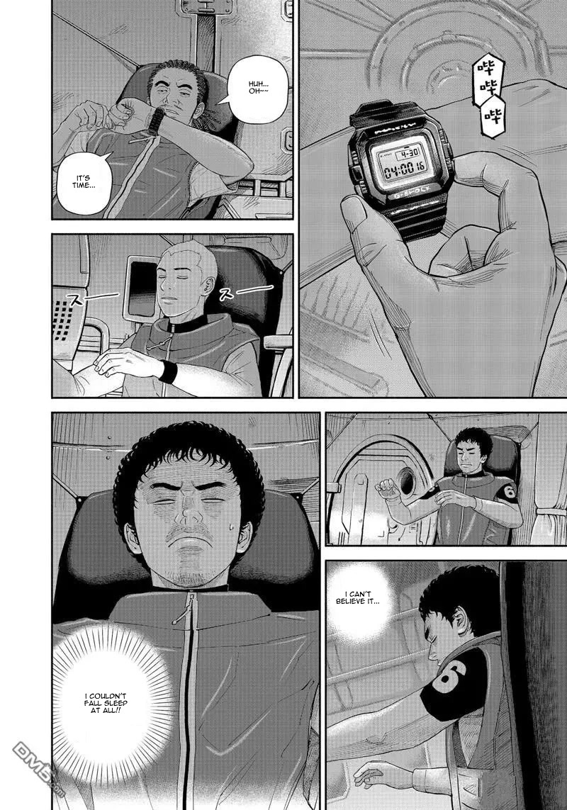 Uchuu Kyoudai Chapter 400 page 17 - Chapter 400: For the 2 of Them / For the Sake of Others