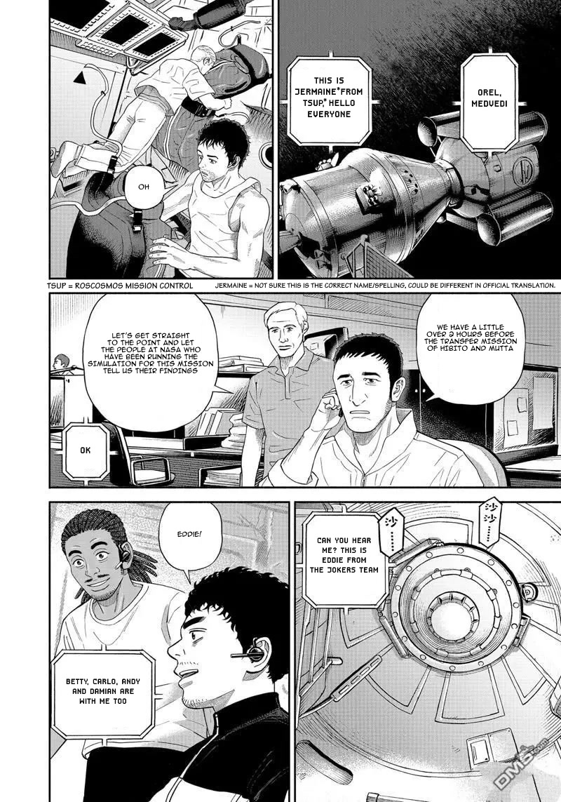 Uchuu Kyoudai Chapter 400 page 19 - Chapter 400: For the 2 of Them / For the Sake of Others