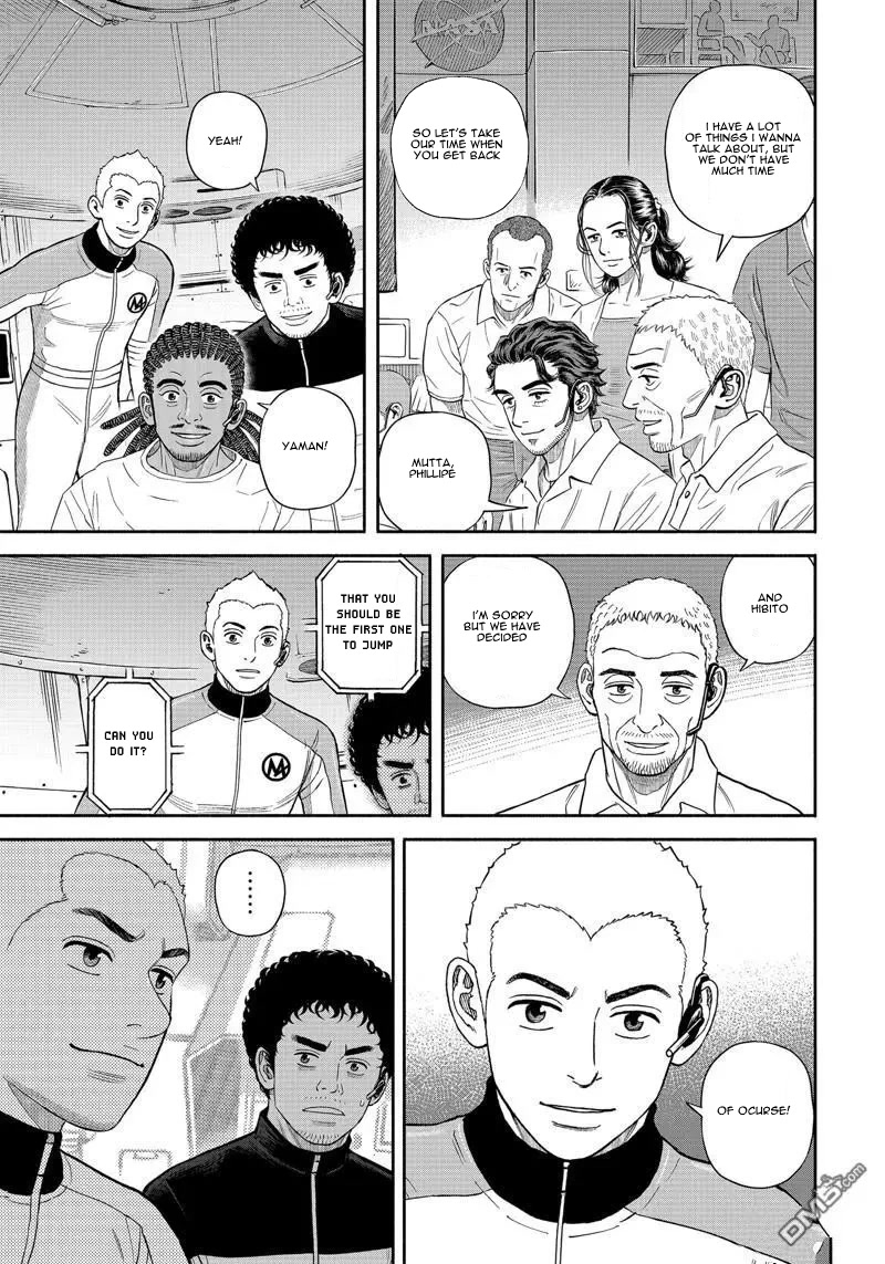 Uchuu Kyoudai Chapter 400 page 20 - Chapter 400: For the 2 of Them / For the Sake of Others