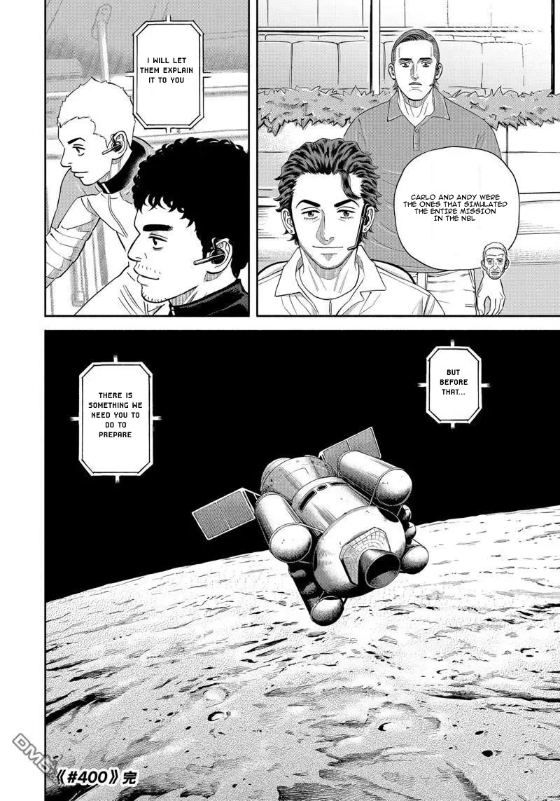 Uchuu Kyoudai Chapter 400 page 21 - Chapter 400: For the 2 of Them / For the Sake of Others