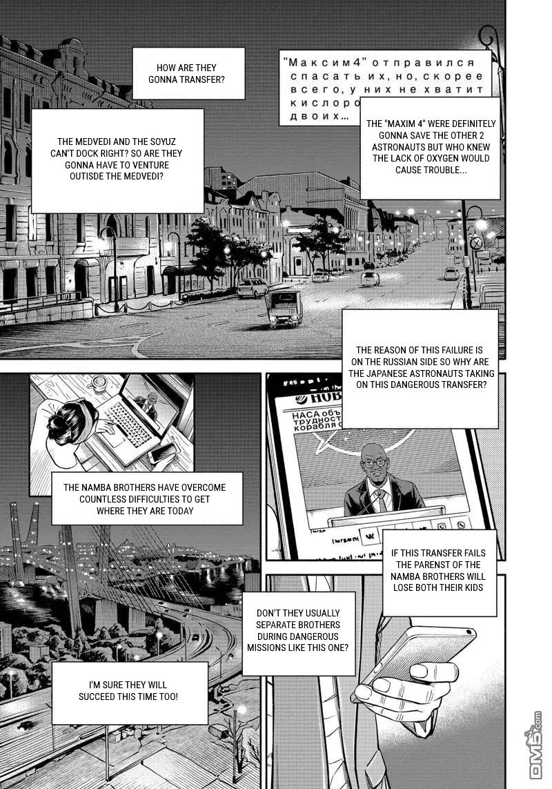 Uchuu Kyoudai Chapter 400 page 6 - Chapter 400: For the 2 of Them / For the Sake of Others