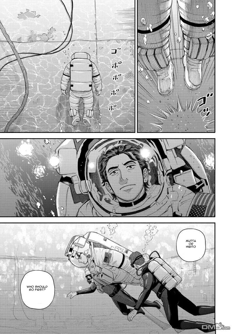 Uchuu Kyoudai Chapter 400 page 8 - Chapter 400: For the 2 of Them / For the Sake of Others