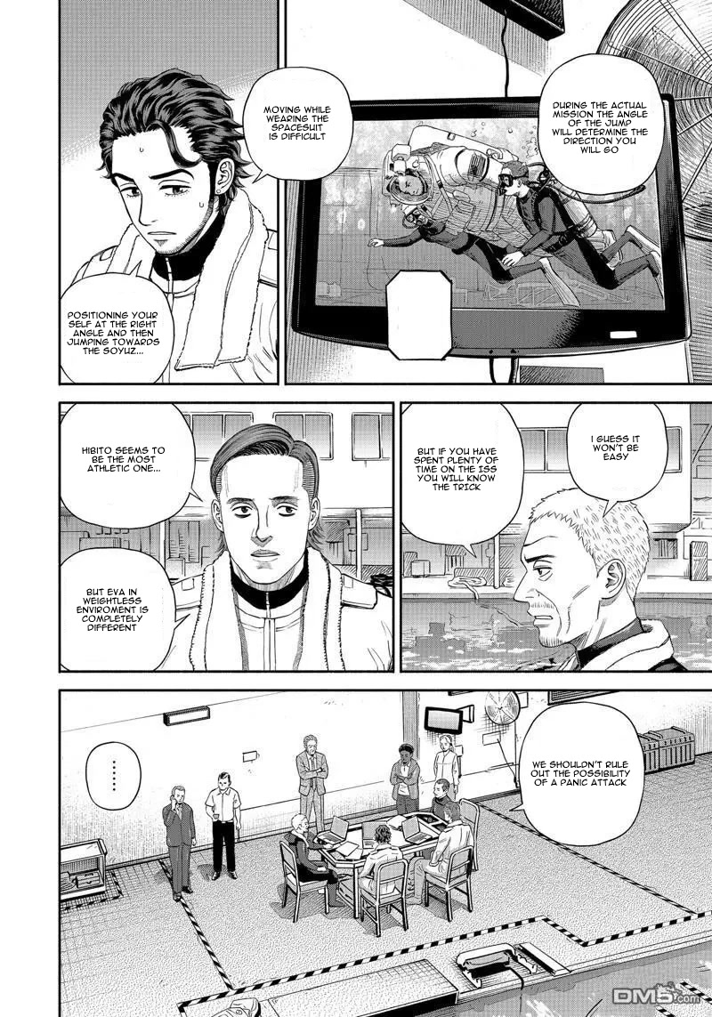 Uchuu Kyoudai Chapter 400 page 9 - Chapter 400: For the 2 of Them / For the Sake of Others