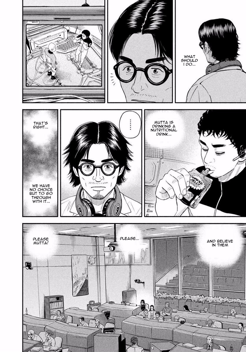 Uchuu Kyoudai Chapter 401 page 15 - Chapter 401: Connected