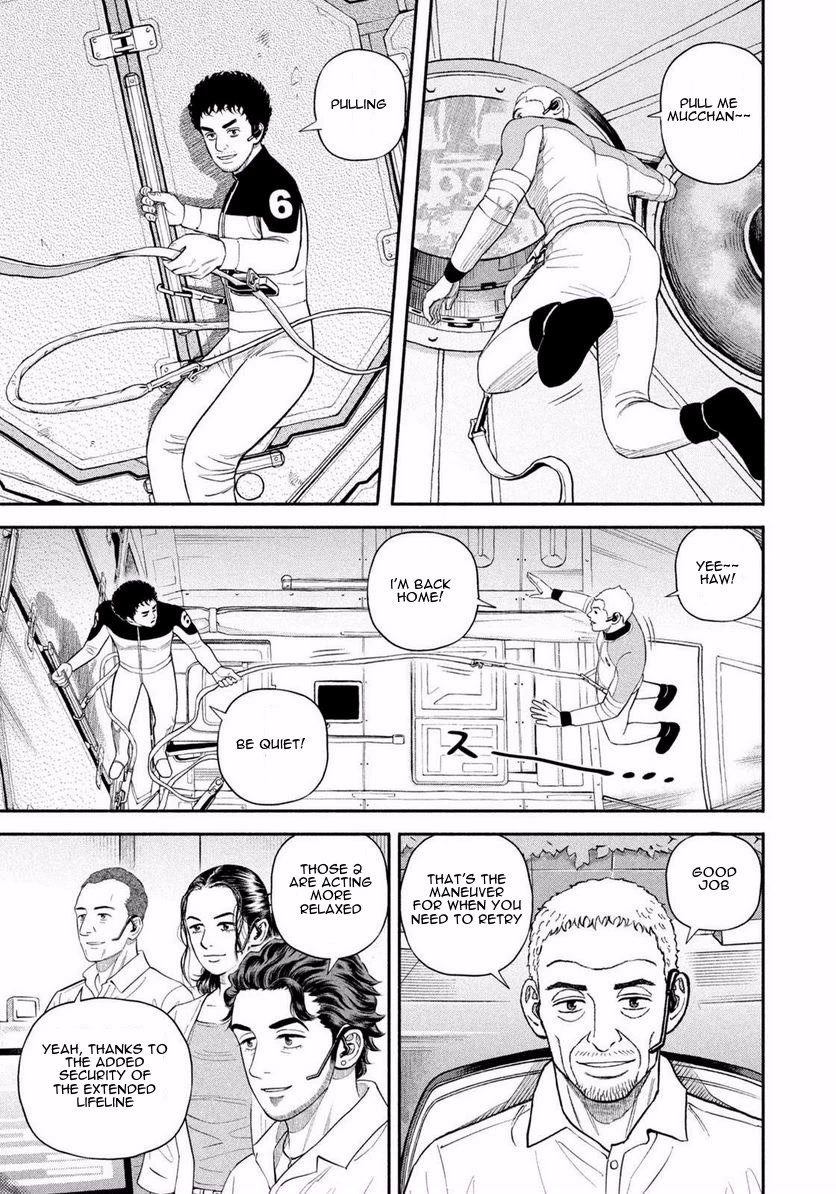 Uchuu Kyoudai Chapter 401 page 16 - Chapter 401: Connected