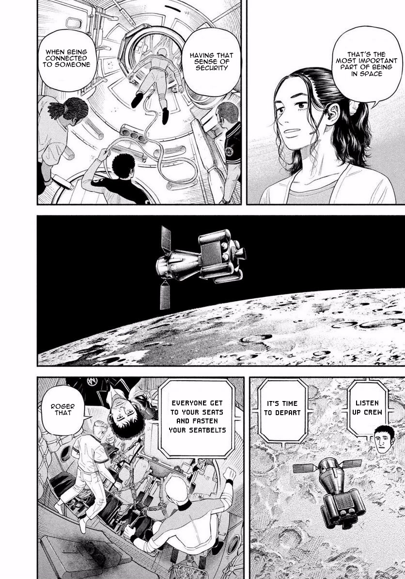 Uchuu Kyoudai Chapter 401 page 17 - Chapter 401: Connected