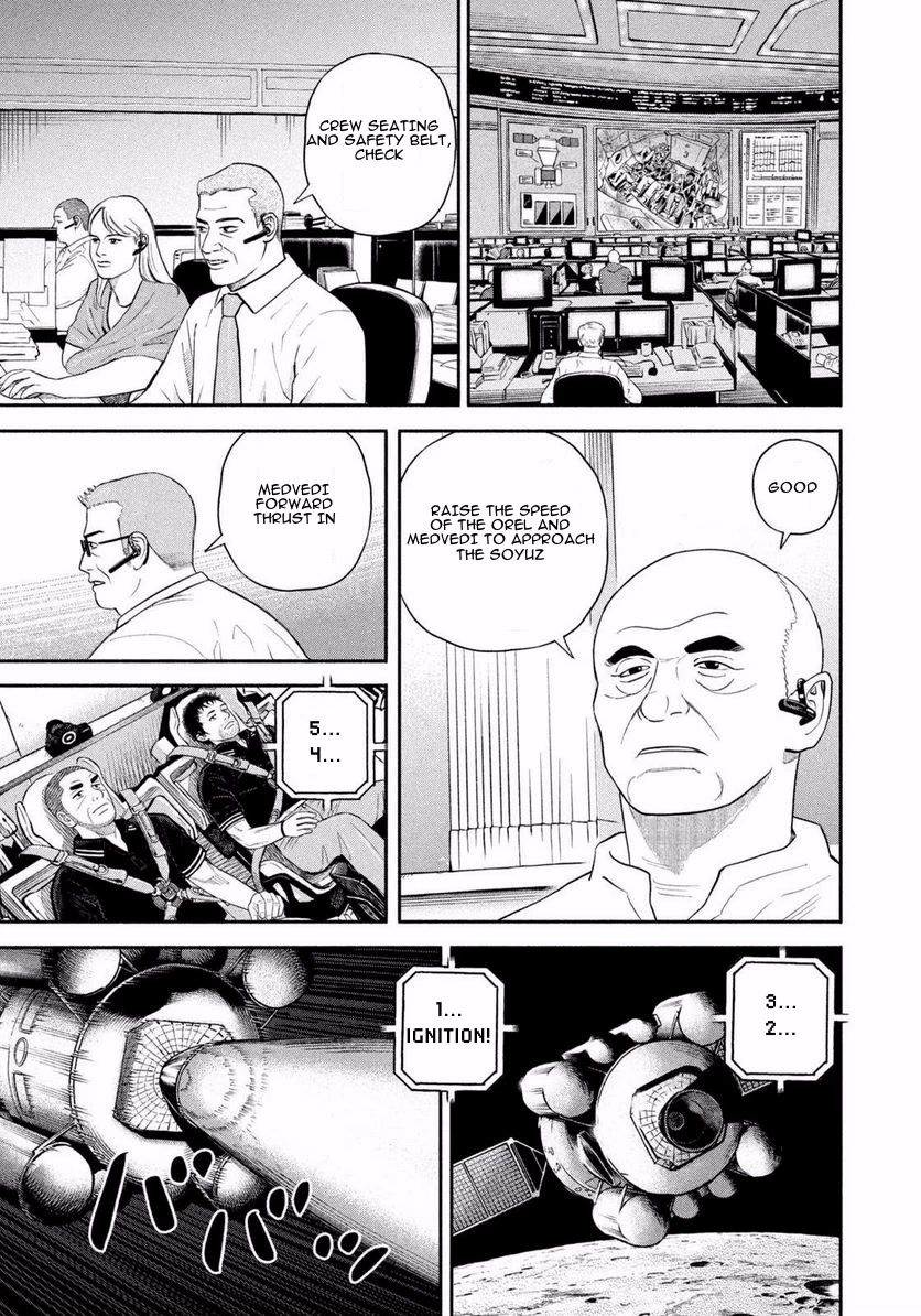 Uchuu Kyoudai Chapter 401 page 18 - Chapter 401: Connected