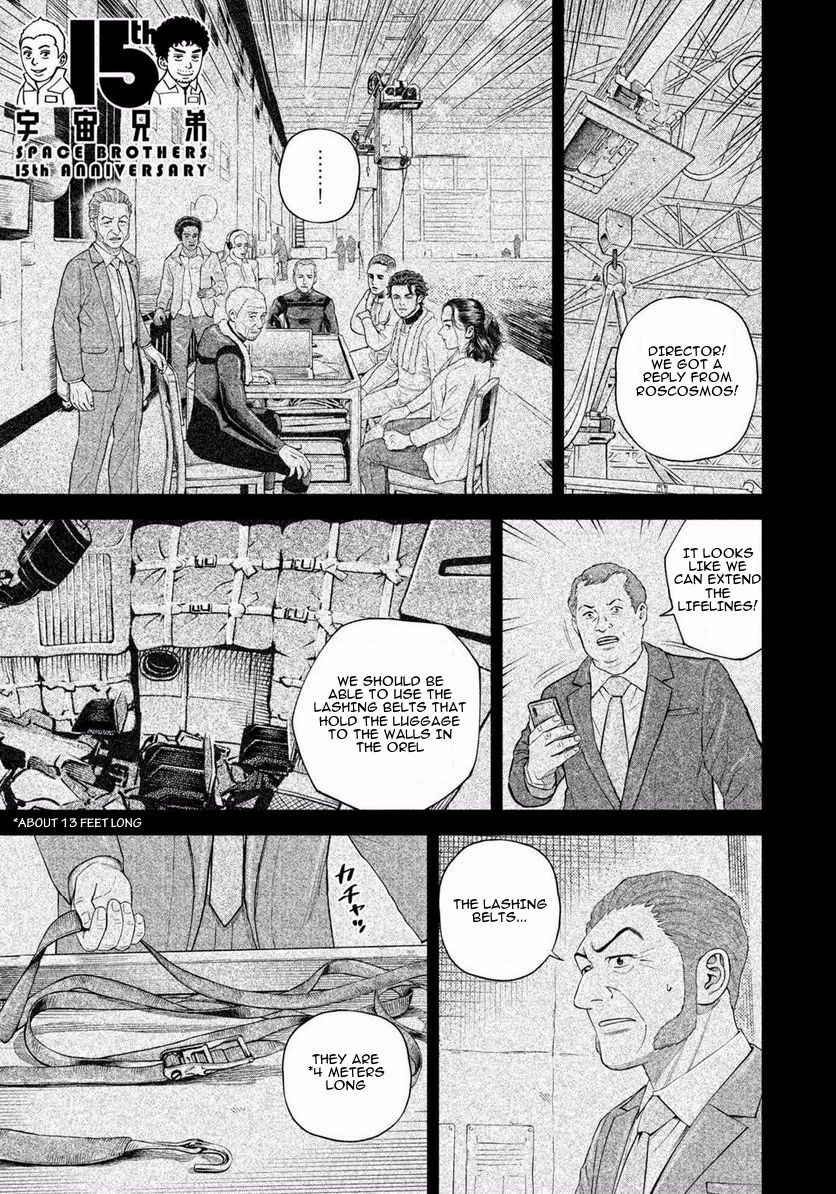 Uchuu Kyoudai Chapter 401 page 2 - Chapter 401: Connected