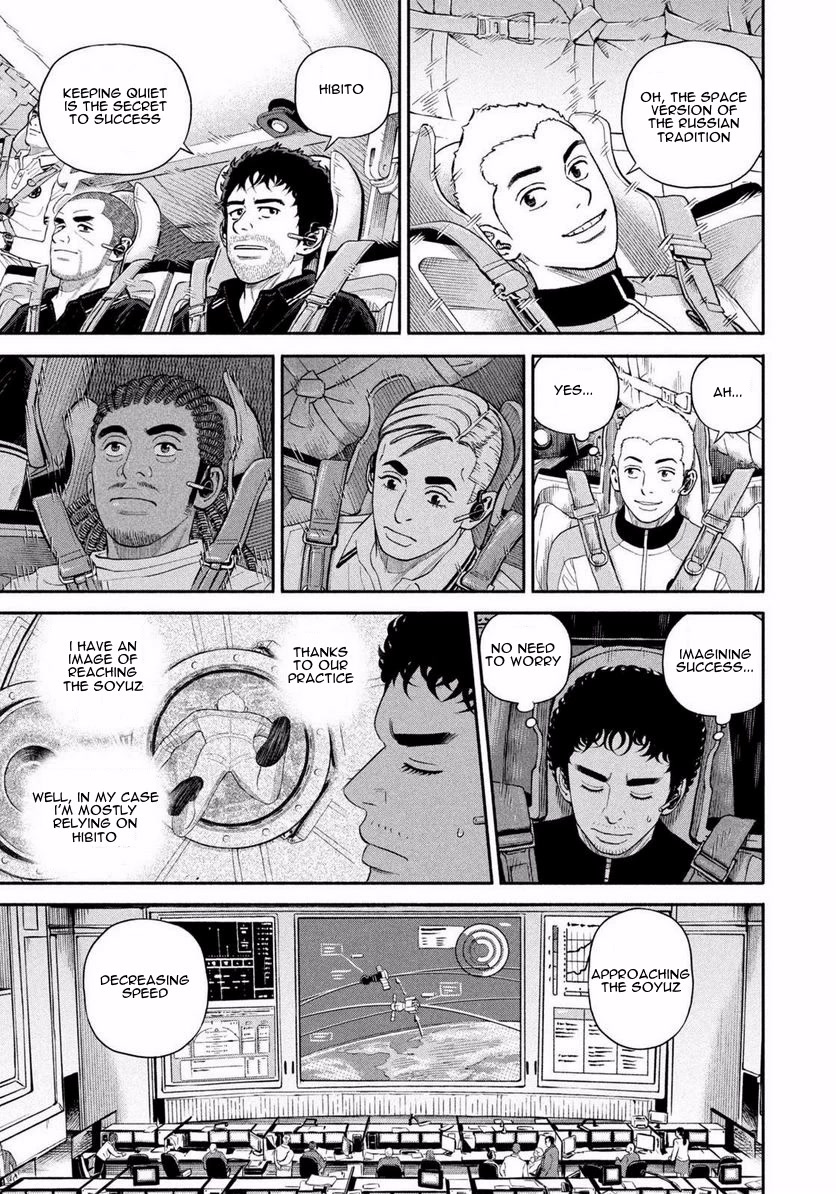 Uchuu Kyoudai Chapter 401 page 20 - Chapter 401: Connected