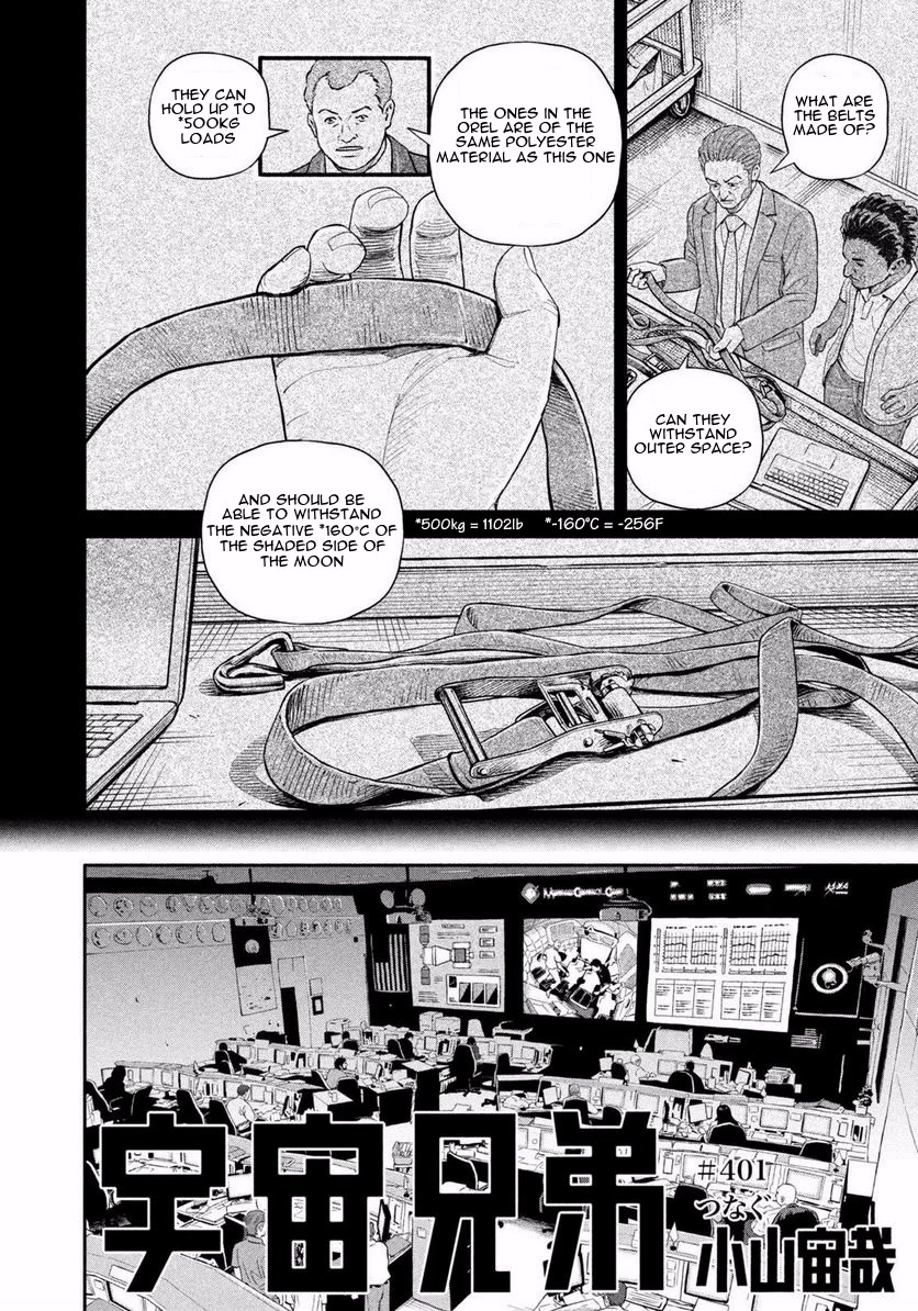 Uchuu Kyoudai Chapter 401 page 3 - Chapter 401: Connected