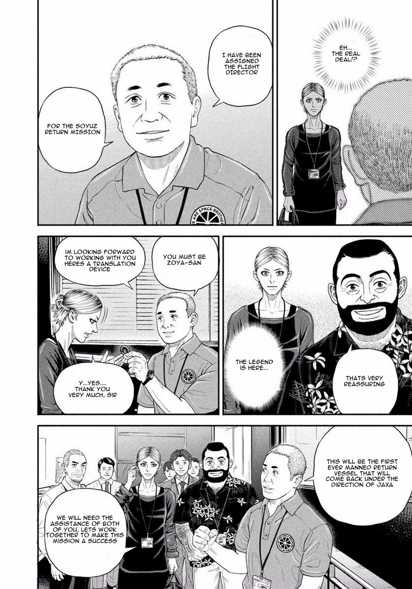 Uchuu Kyoudai Chapter 402 page 10 - Chapter 402: Farewell Greeting