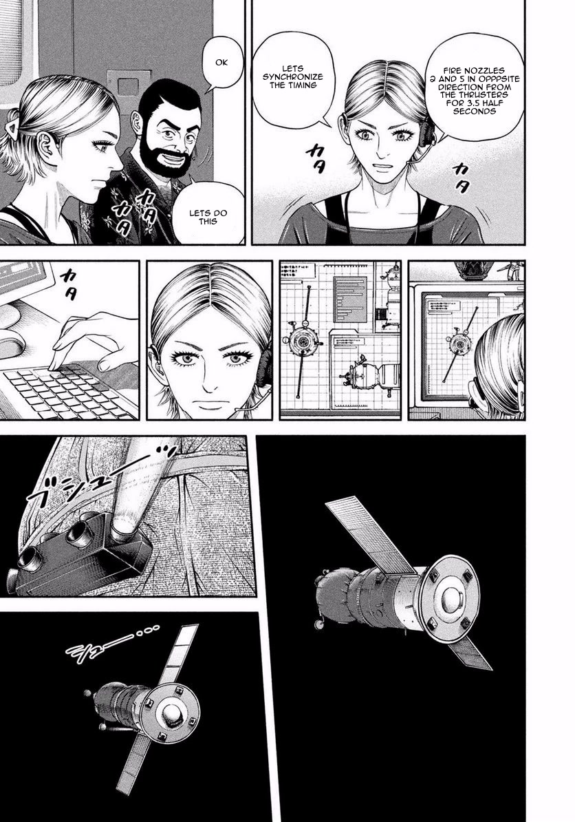 Uchuu Kyoudai Chapter 402 page 15 - Chapter 402: Farewell Greeting
