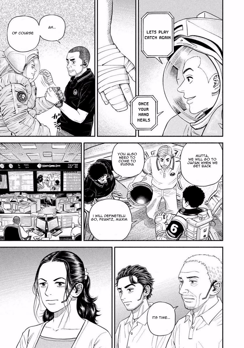 Uchuu Kyoudai Chapter 402 page 19 - Chapter 402: Farewell Greeting