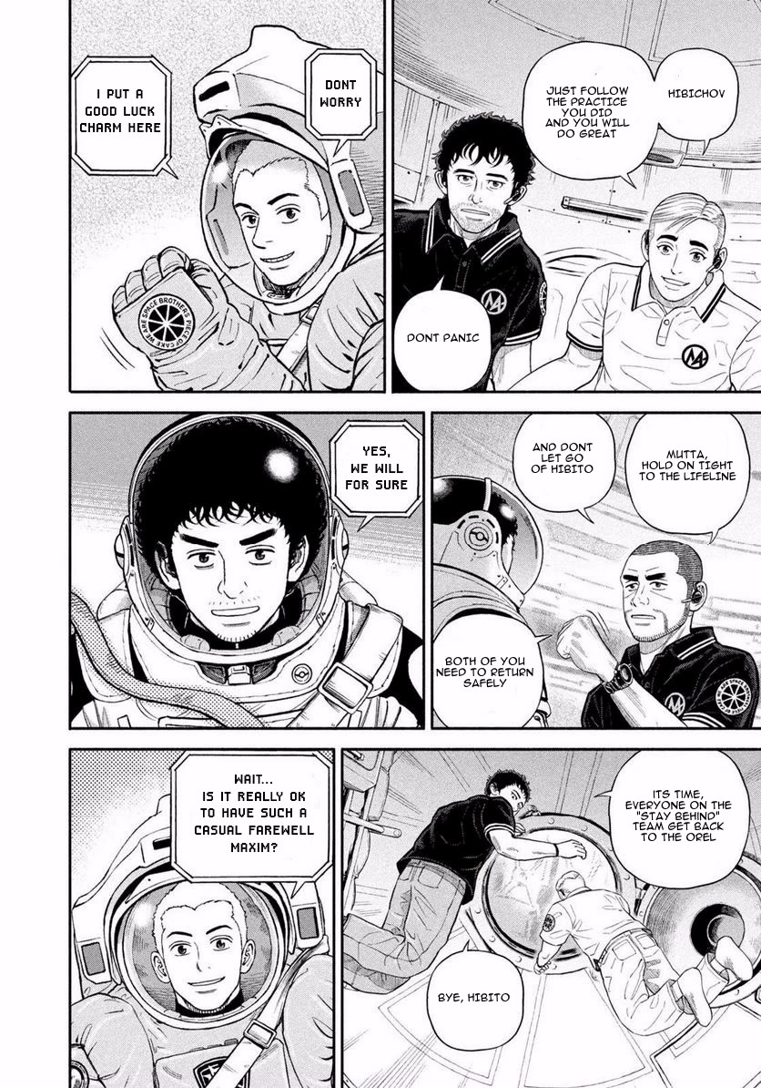 Uchuu Kyoudai Chapter 402 page 20 - Chapter 402: Farewell Greeting