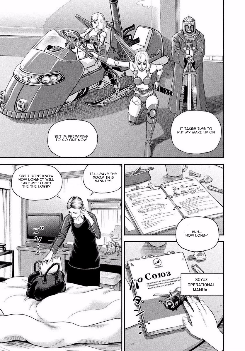 Uchuu Kyoudai Chapter 402 page 5 - Chapter 402: Farewell Greeting