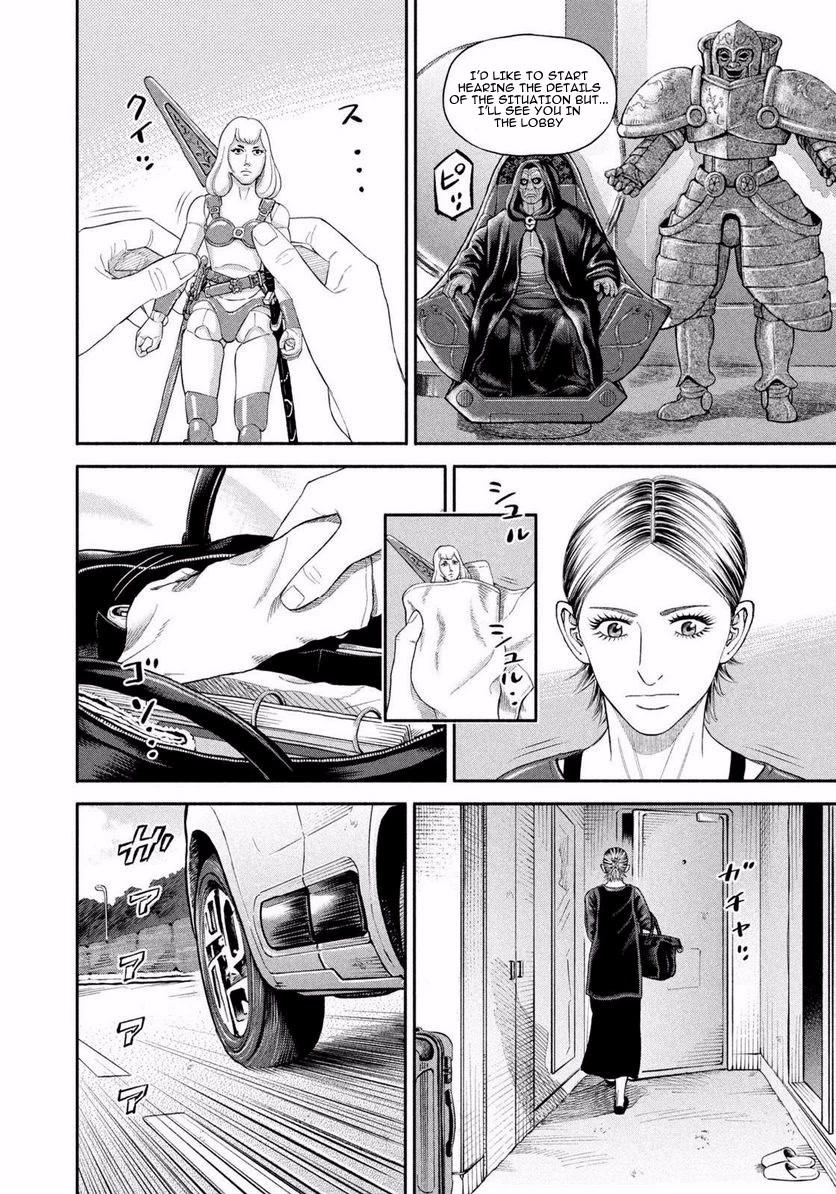 Uchuu Kyoudai Chapter 402 page 6 - Chapter 402: Farewell Greeting