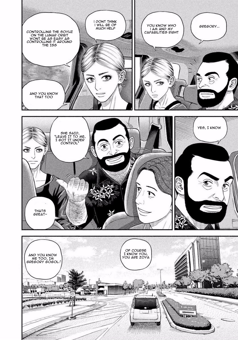 Uchuu Kyoudai Chapter 402 page 8 - Chapter 402: Farewell Greeting