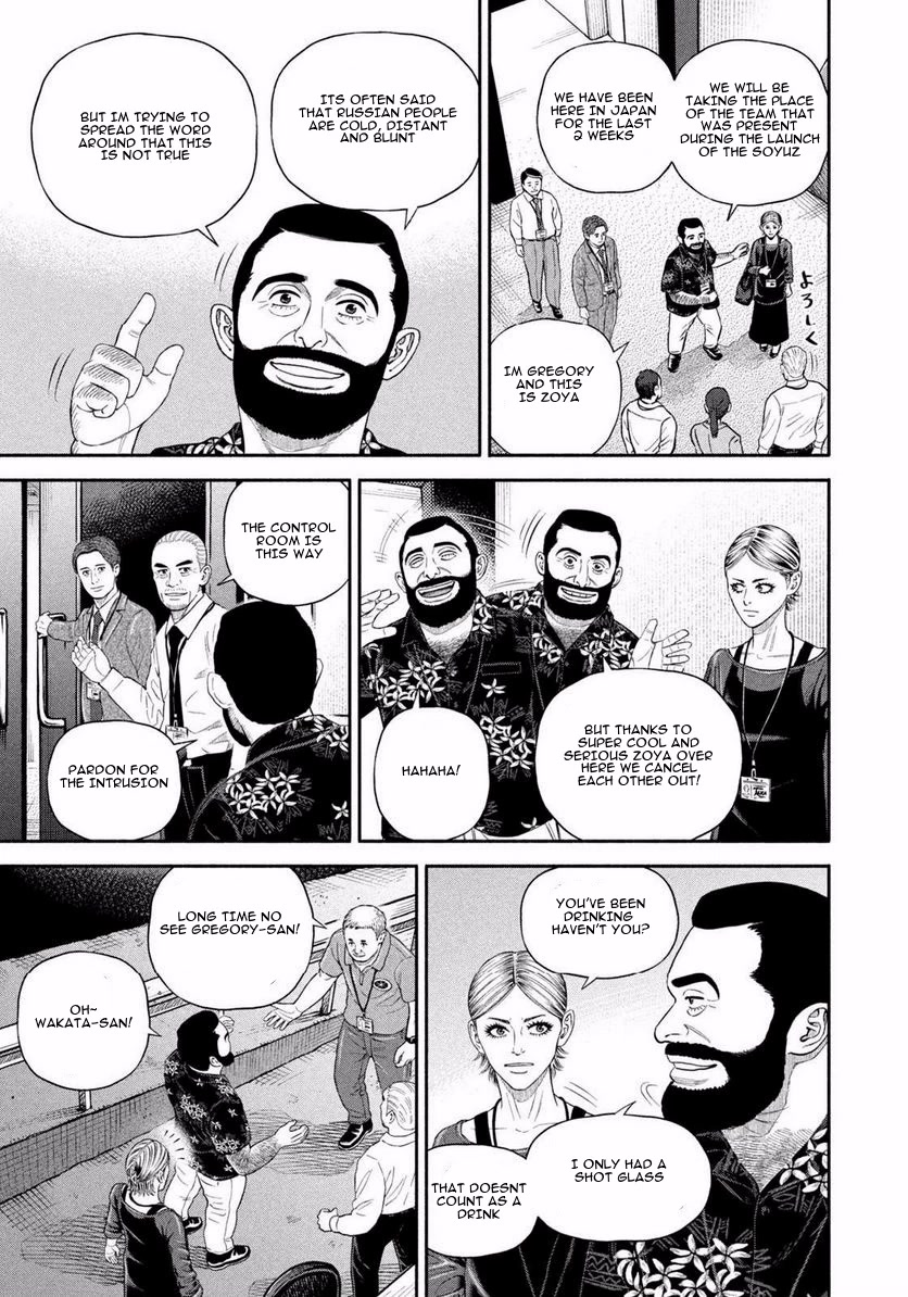 Uchuu Kyoudai Chapter 402 page 9 - Chapter 402: Farewell Greeting