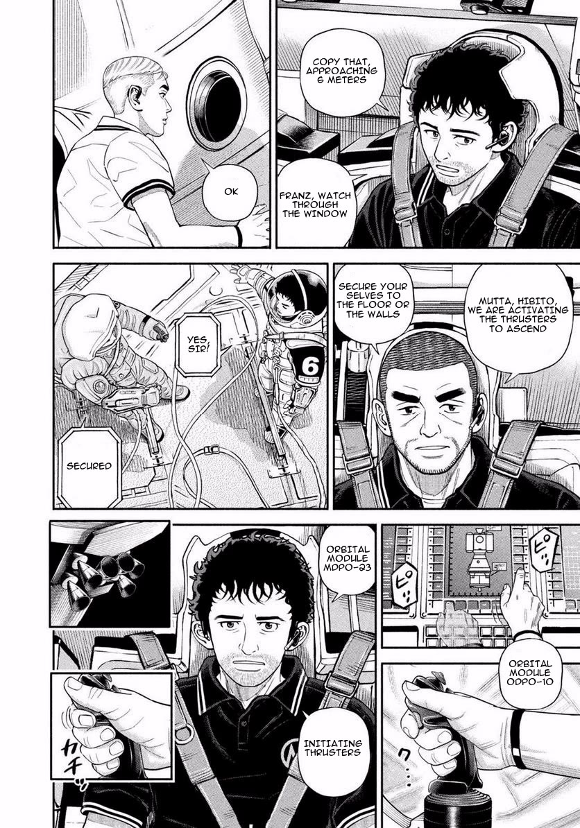 Uchuu Kyoudai Chapter 403 page 11 - Chapter 403: Because They Are Brothers