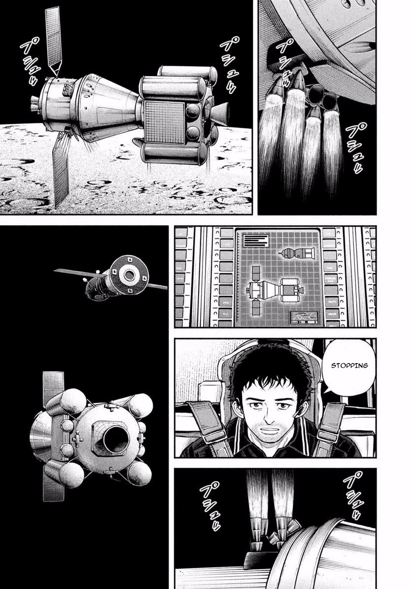 Uchuu Kyoudai Chapter 403 page 12 - Chapter 403: Because They Are Brothers