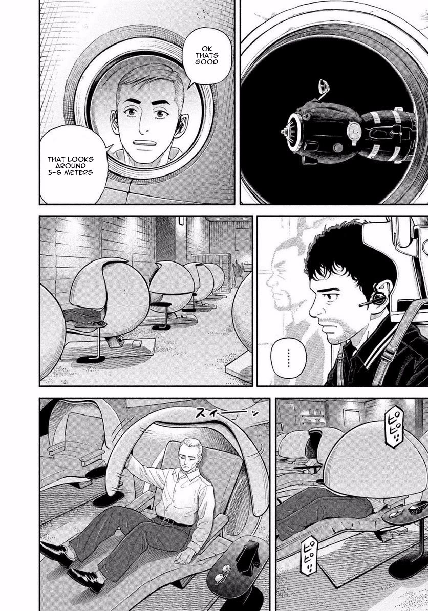 Uchuu Kyoudai Chapter 403 page 13 - Chapter 403: Because They Are Brothers