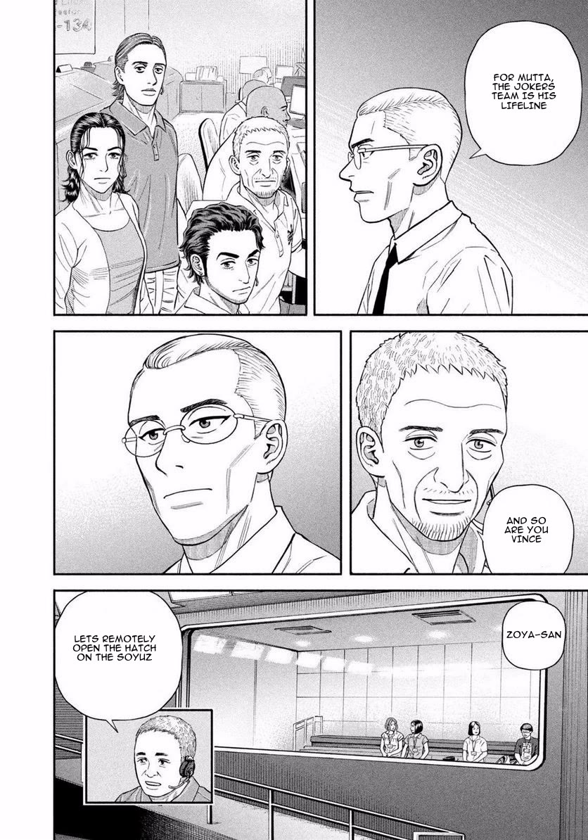 Uchuu Kyoudai Chapter 403 page 15 - Chapter 403: Because They Are Brothers