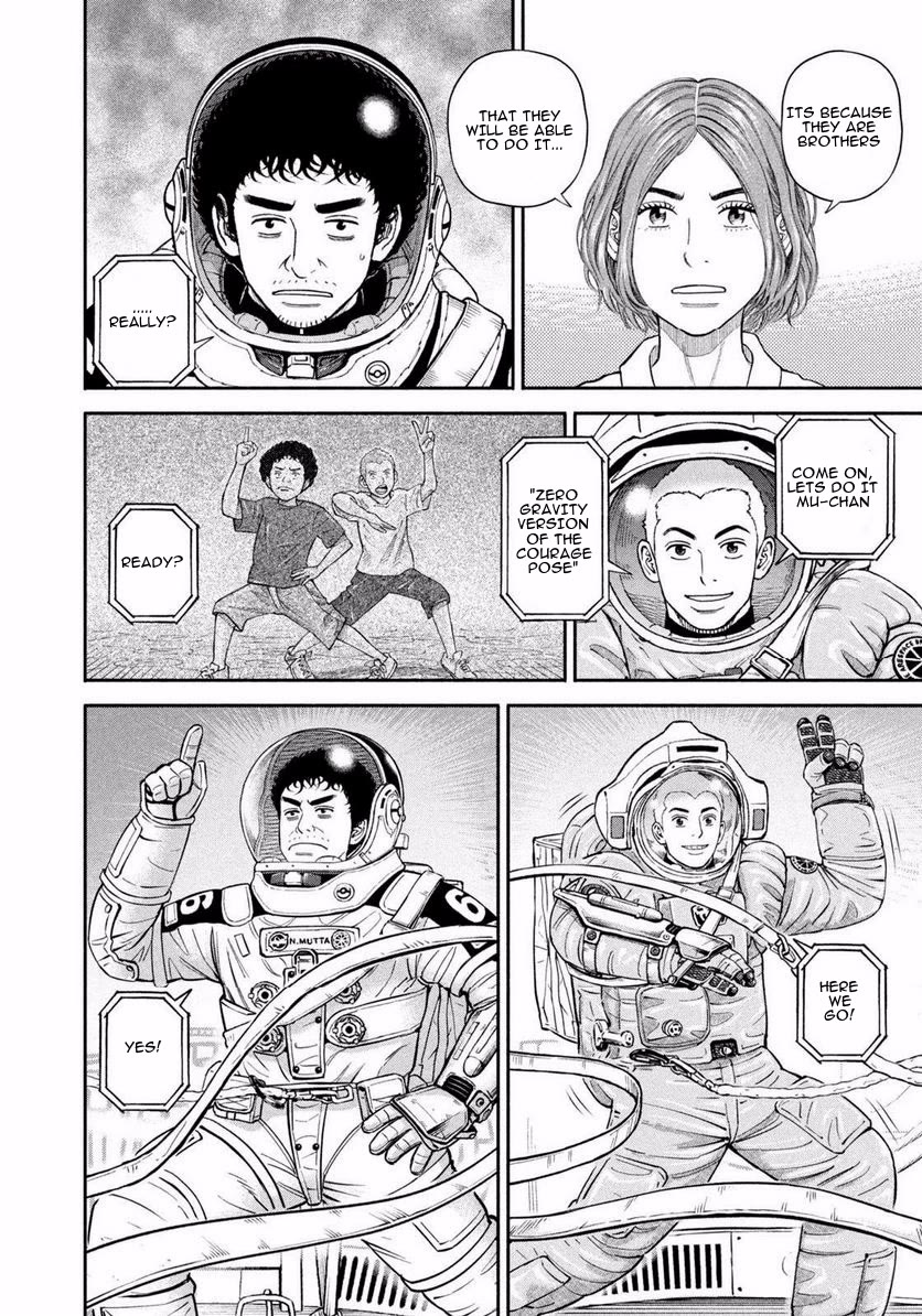 Uchuu Kyoudai Chapter 403 page 19 - Chapter 403: Because They Are Brothers