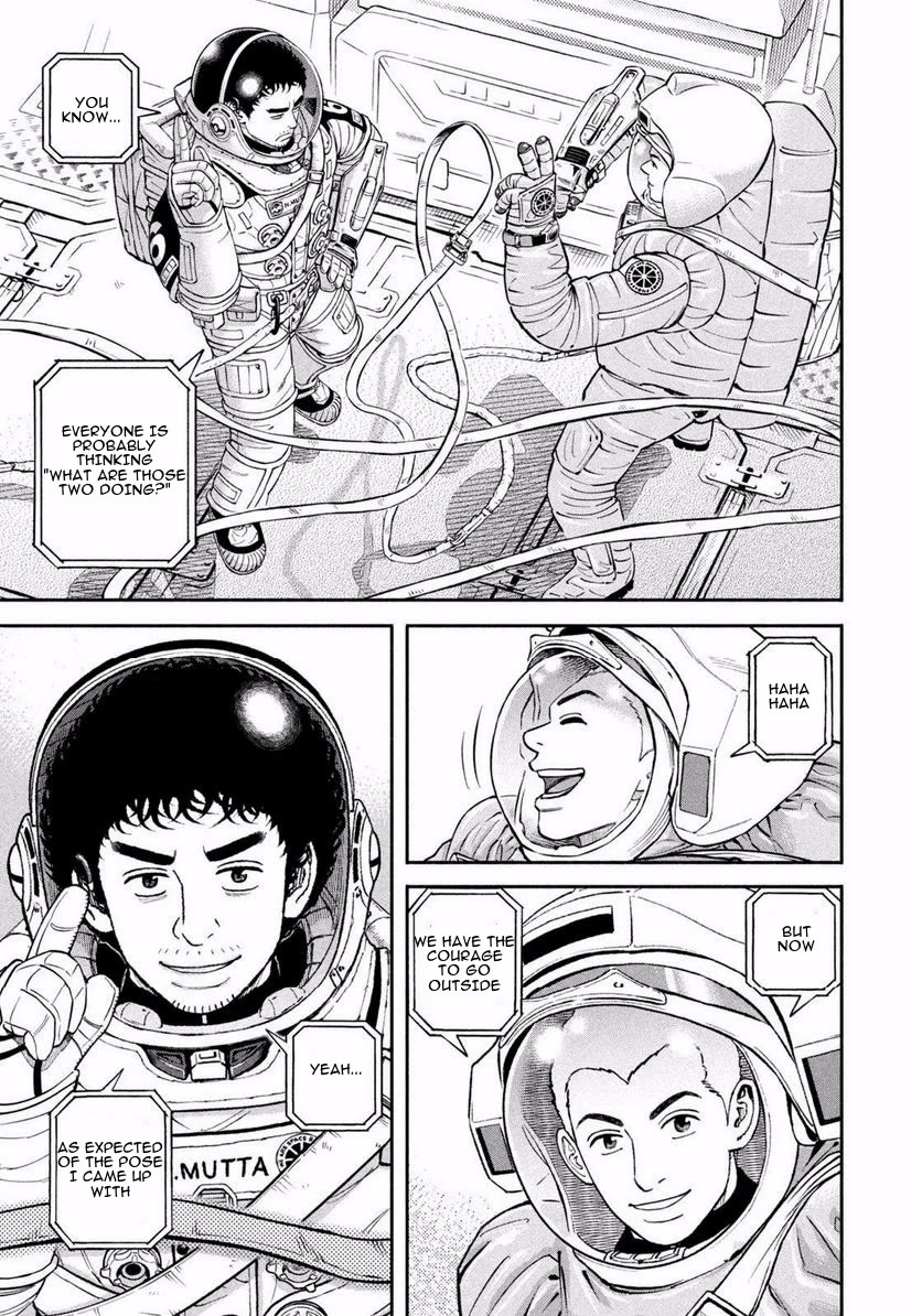 Uchuu Kyoudai Chapter 403 page 20 - Chapter 403: Because They Are Brothers