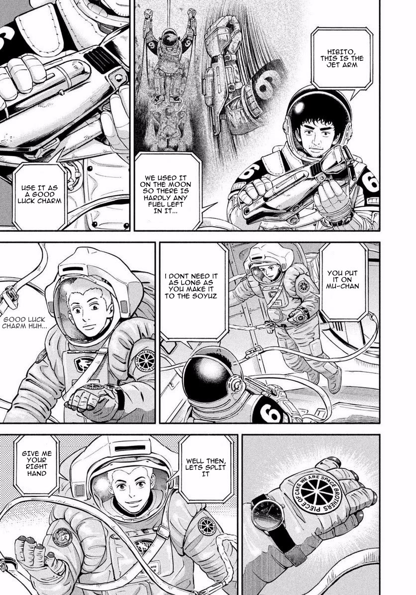 Uchuu Kyoudai Chapter 403 page 6 - Chapter 403: Because They Are Brothers