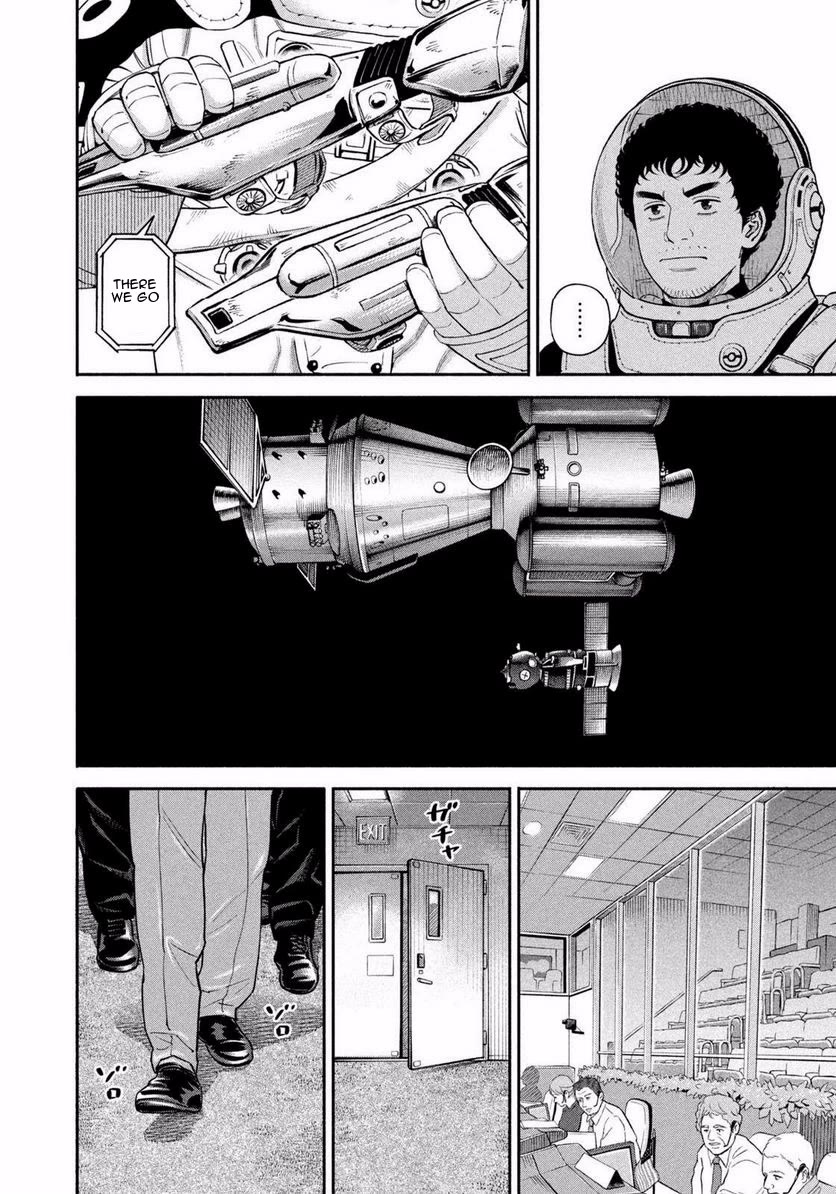 Uchuu Kyoudai Chapter 403 page 7 - Chapter 403: Because They Are Brothers