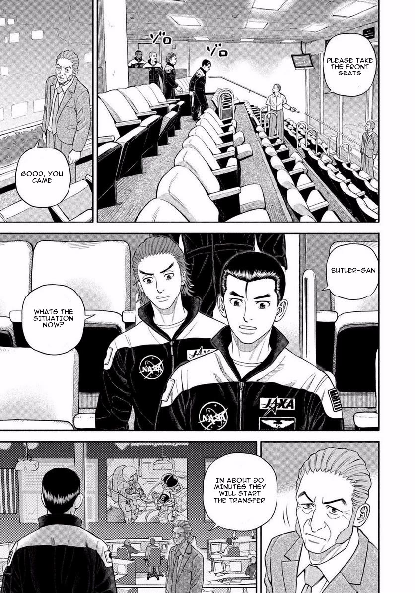 Uchuu Kyoudai Chapter 403 page 8 - Chapter 403: Because They Are Brothers