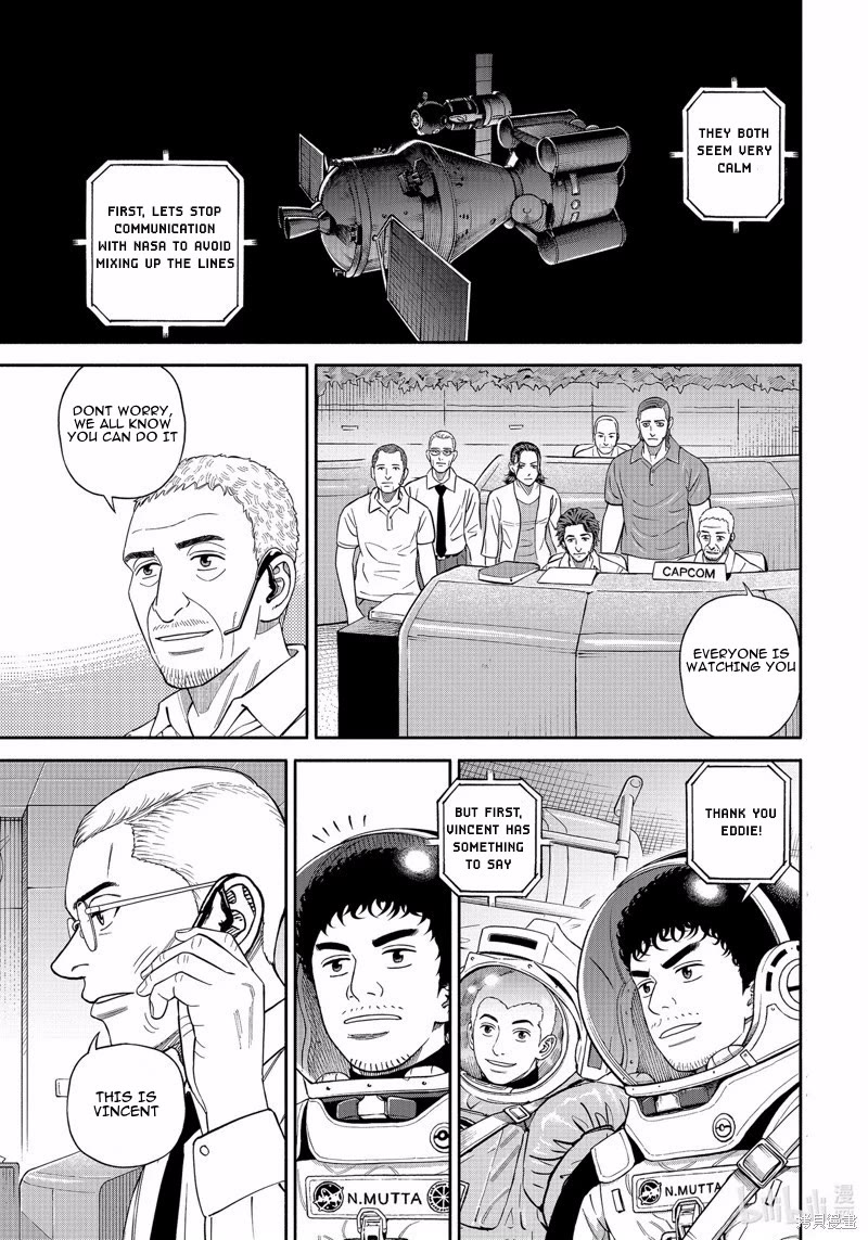 Uchuu Kyoudai Chapter 404 page 2 - Chapter 404: World of Death