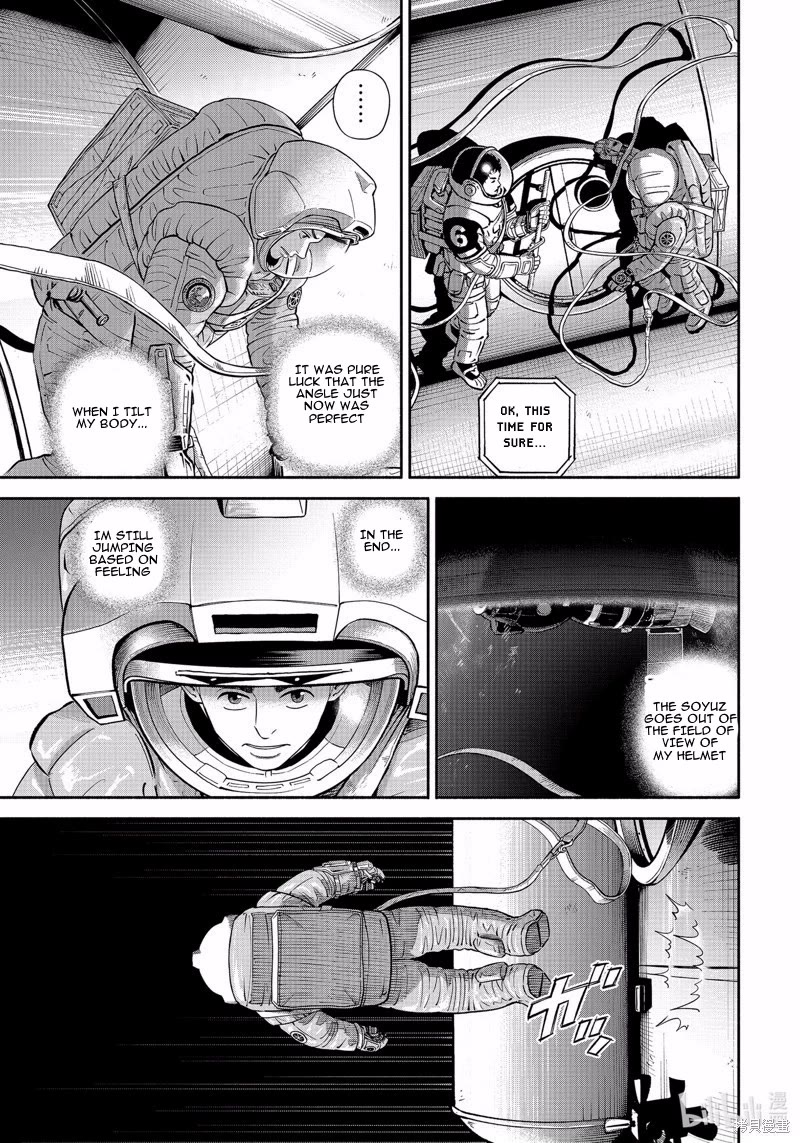 Uchuu Kyoudai Chapter 404 page 20 - Chapter 404: World of Death