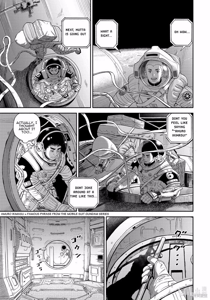 Uchuu Kyoudai Chapter 404 page 6 - Chapter 404: World of Death