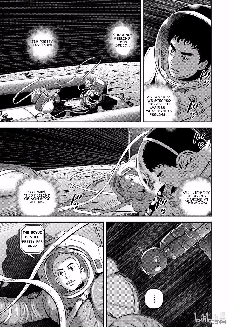 Uchuu Kyoudai Chapter 404 page 8 - Chapter 404: World of Death