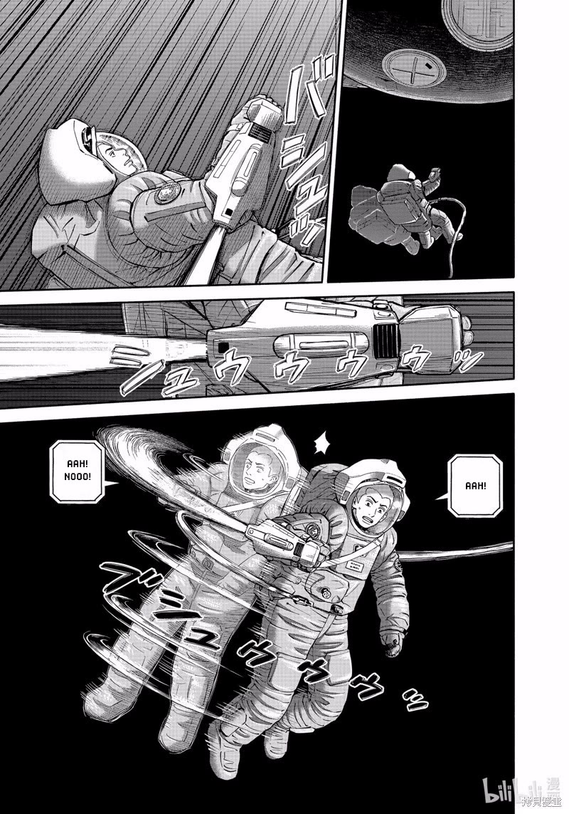 Uchuu Kyoudai Chapter 405 page 10 - Chapter 405: Until I grab the Soyuz
