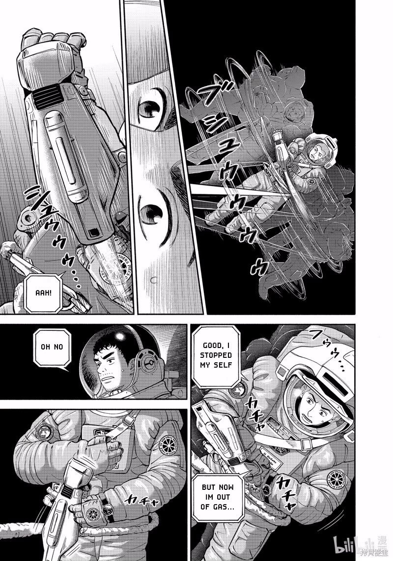 Uchuu Kyoudai Chapter 405 page 12 - Chapter 405: Until I grab the Soyuz